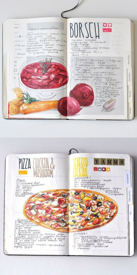 Recipe journal 2014 by Sally Mao Cookbook Title Page Ideas, Can Sketch, Recipe Illustration, Scrapbook Recipe Book, Homemade Recipe Books, Recipe Book Design, Recipe Book Diy, Homemade Cookbook, Cookbook Design