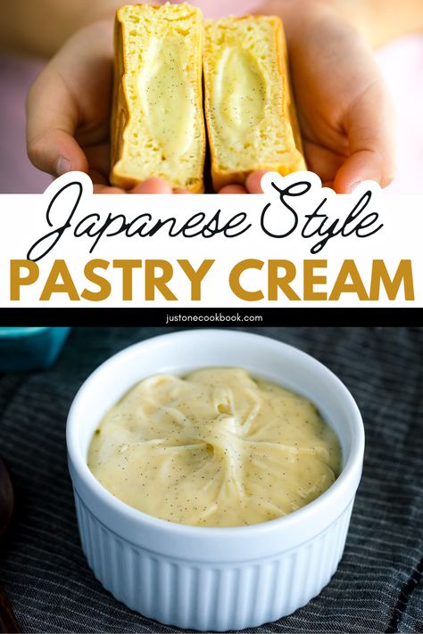 Obanyaki Recipe, Taiyaki Fillings, Japanese Cream Puff, Japanese Recipe Ideas, Cream Pastries, Japanese Desert, Japanese Custard, Custard Cream Recipe, Western Desserts