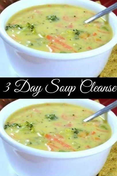 3 Day Soup Cleanse Recipe 3 Day Soup Cleanse, Detox Lunch, 3 Day Detox Cleanse, Clean Eating Soup Recipes, Soup Cleanse, Vegetarian Soups, Clean Eating Soup, Fat Burning Soup, Low Calorie Soup