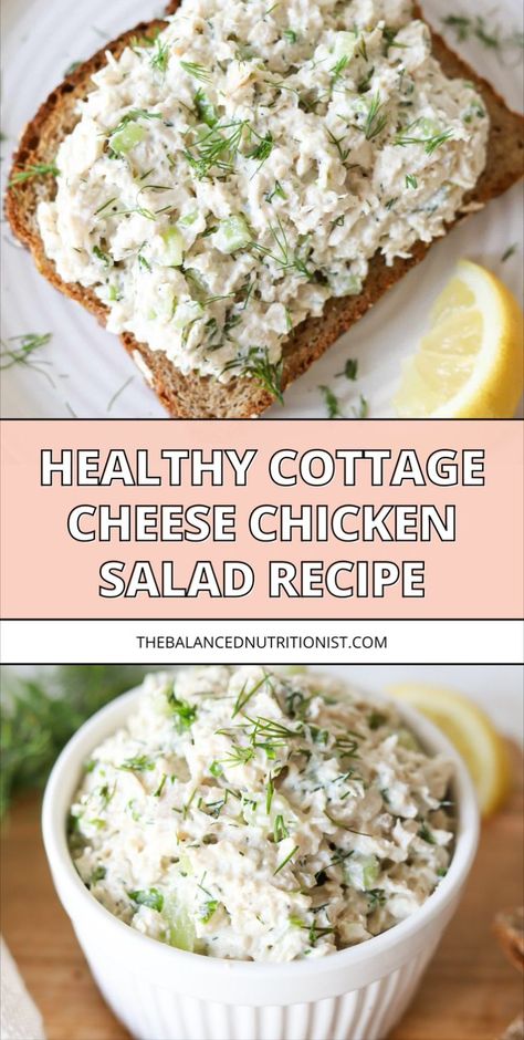 Try this cottage cheese chicken salad recipe, perfect for a quick and healthy sandwich. You can make it blended or leave as is, and it's packed with high protein. This classic high protein chicken salad is one of the best chicken salads with cottage cheese. Ideal for savory high protein meals and food prep ideas for beginners, it's an easy lunch idea and great for a work from home lunch. Salads With Cottage Cheese, Protein Chicken Salad, Work From Home Lunch, Cottage Cheese Chicken, Food Prep Ideas, High Protein Chicken Salad, Protein Cottage Cheese, Easy Lunch Idea, Cottage Cheese Recipes Healthy