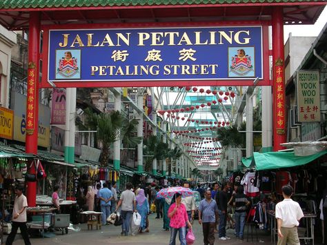 Petaling Street, monorail stop Maharajalela. I was very nearly run over on the way here... Petaling Street, Malaysia Truly Asia, Kuala Lumpur City, 3 Days Trip, China Town, Malaysia Travel, Street Market, Location Map, How To Get Money