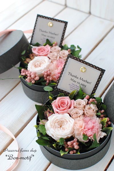 ขวดโหล Mason Jar, Rosen Box, نباتات منزلية, Flower Box Gift, Diy Arrangements, Floral Arrangements Diy, Flowers Arrangements, Wedding Centerpieces Diy, Flower Arrangements Diy