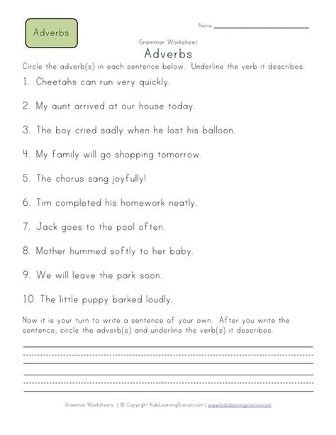 Circle the Adverbs Worksheet 1 | All Kids Network Comparative Adjectives Worksheet, Adjectives Lesson, Adjectives Grammar, Adjectives Worksheet, Teaching Adjectives, Adverbs Worksheet, Adjective Words, 6th Grade Worksheets, Part Of Speech Noun