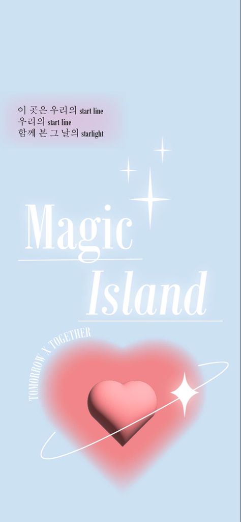 Subtle Txt Wallpaper, Kpop Lyrics Wallpaper, Txt Aesthetic Wallpaper, Magical Wallpaper, Txt Magic, Pop Quotes, Kpop Lyrics, Txt Aesthetic, Island Wallpaper