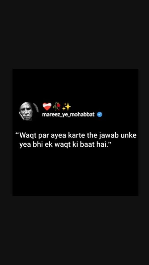 John Elia Shayri tru line Shayri urdu poetry John Elia, Anime Shadow, Anime, Quick Saves