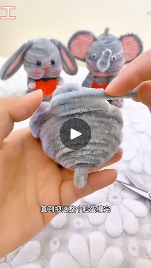 22K views · 764 reactions | Kẽm nhung Handmade | Facebook Pipe Cleaner Doll, Sunshine Rain, Pipe Cleaner Art, Spring Music, I'm Jealous, Face Only, Path Of Life, Get Drunk, Pipe Cleaner Crafts