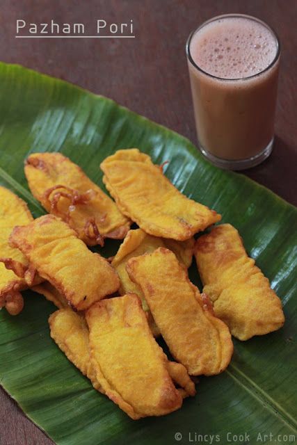 Pazham Pori | Ethakka Appam ~ Lincy's Cook Art Pazham Pori, Kerala Snacks, Sambhar Recipe, Cook Art, Kerala Recipes, Banana Snacks, Banana Fritters, Kerala Food, Sunday Breakfast