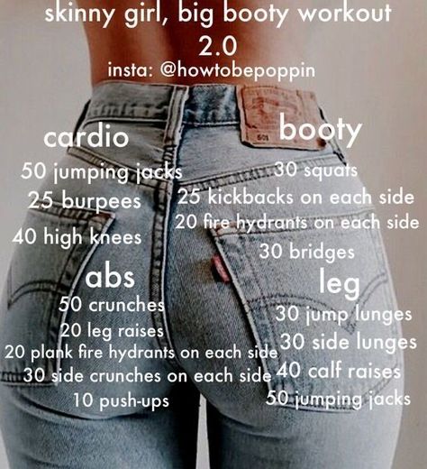 Home Exercise Program, Summer Body Workouts, Month Workout, Fitness Routines, Trening Fitness, Yoga Exercises, Body Workout Plan, At Home Workout Plan, Fitness Challenge