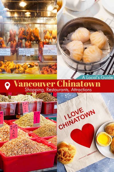 When visiting Vancouver's Chinatown, you’ll find an area rich in history and architecture, classic Asian specialty stores with items piled by the sidewalk for perusing, as well as dim sum restaurants, Traditional Chinese Medicine shops, Chinese tea houses and hidden spots that offer a respite from the hustle and bustle of city life. Here's a look at where to shop, eat, drink and sightsee in Vancouver Chinatown. #Vancouver | Things to do in Vancouver | Canada Travel | Vancouver Chinatown Chinatown Vancouver, Chinatown Food, Vancouver Things To Do, Vancouver Chinatown, Travel Vancouver, Vancouver Trip, Vancouver Vacation, Chinese Tea House, Vancouver Restaurants