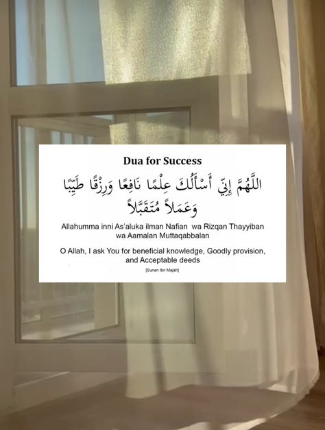 Dua For Daily Life, Duaa For Exam Success, Dua For Easy Exam, Dua For Hair Growth In English, Dua For Work, Dua To Get Good Marks In Exams, Dua For Good Results After Exam, Duaa For Studying, Dua For Intelligence