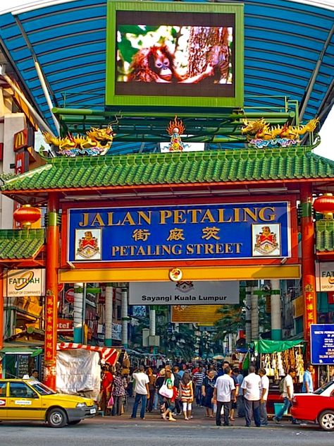 The new covered Petaling Street and gateway to Chinatown. Petaling Street, Colonial Times, Kuala Lumpur, Travel Photos, Times Square, Travel