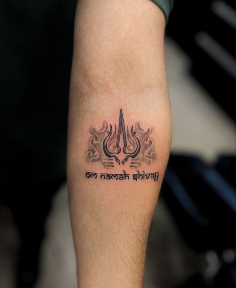 Om Namah Shivay Tattoo, Shivji Tattoo, Om Namah Shivaya Tattoo, Hindu Tattoos, Trending Tattoos, Band Tattoos, Forearm Band Tattoos, Tattoos Inspiration, Om Tattoo