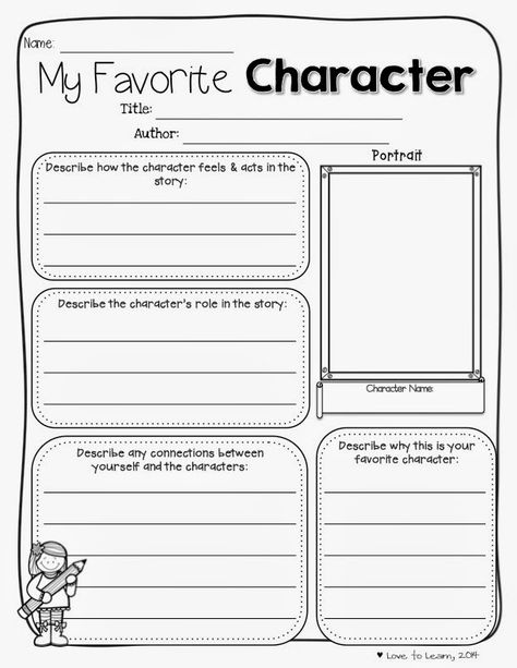 "My Favorite Character" - Printable to get students thinking and talking about characters. Can be used with any PICTURE book. My Favorite Book Worksheet, Book Character Day Activities, Favorite Character Template, Days Until Spring, Character Trait Worksheets, Book Buddies, Character Worksheets, Character Day, Character Activities