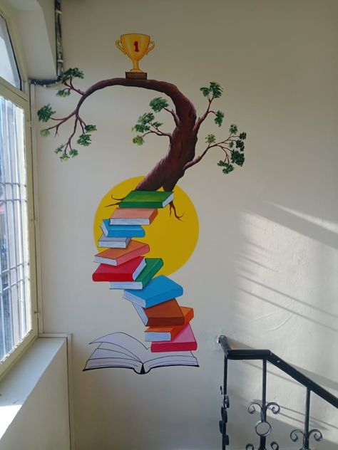 Mural Wall Art For School, School Art Room Design, School Wall Drawing, Book Mural, Education Painting, School Wall Art Ideas, 1st Grade Crafts, Education Design Interior, Creative Wall Painting