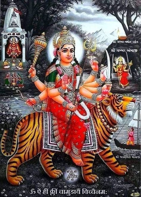 Ambaji Mata Hd Photo, Ambaji Mata Photo, Ambaji Mata, Hindu Goddesses, Hindu Cosmos, Mount Kailash, Ambe Maa, Jay Mataji, Maa Durga Photo