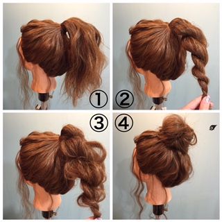 How to make the perfect messy bun Perfect Messy Bun, Short Hair Bun, Hair Bun Tutorial, A Messy Bun, Peinados Fáciles Para Cabello Corto, Work Hairstyles, 짧은 머리, Peinados Faciles, العناية بالشعر