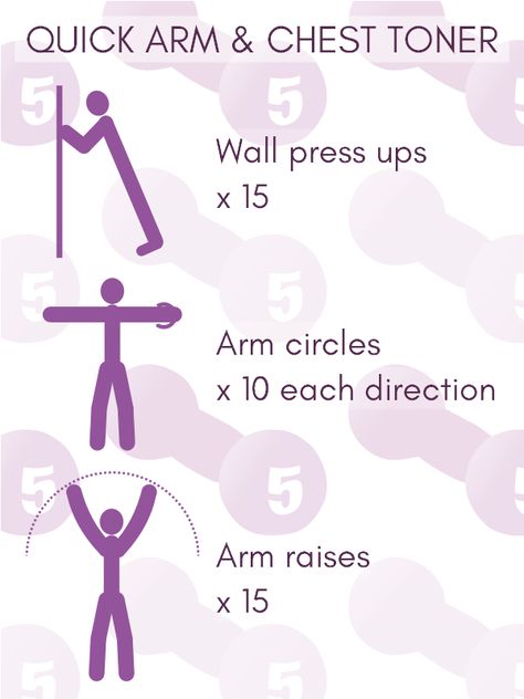 Womens Arms Workout, Easy Chest Workout For Women, Arm Toner Workout, Standing Workouts At Home, Easy Arm Workout Women, Arm And Chest Workout, Easy Upper Body Workout, Standing Arm Workout, Upper Arm Workout