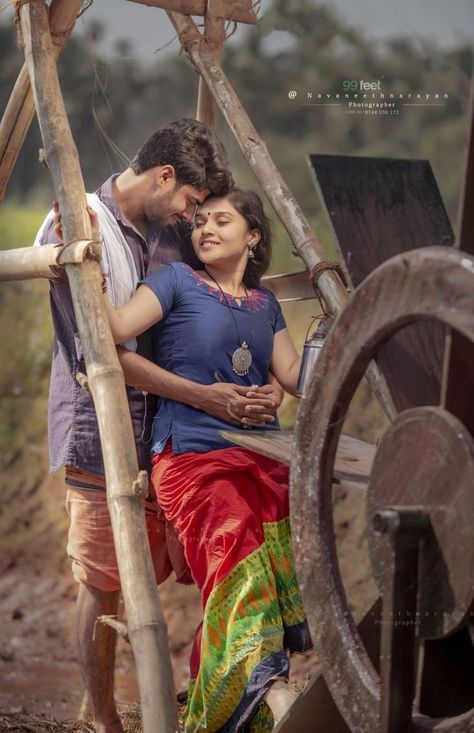 Village Love Couple Photography, Village Couple Image, Village Love Couple, Village Couple Photography, Best Love Couple Images, Village Couple, I Miss You Wallpaper, Lovers Images, Indian Wedding Photography Couples