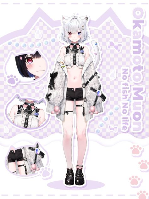 Vtuber Casual Outfit, Model Vtuber, Live2d Model, Vtuber Model, Thumbnail Design, Character Sheet, Kawaii Girl, Character Outfits, Cute Characters