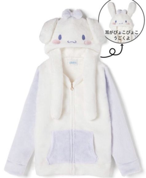 Sanrio Collaboration, Sanrio Clothes, Kitty Clothes, Japan Kawaii, Hello Kitty Clothes, Kawaii Fashion Outfits, Hello Kitty Items, Swaggy Outfits, Kawaii Clothes