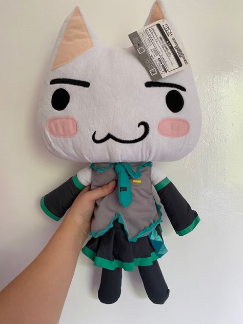 Toro Cat Plush, Toro Plushies, Toro Plush, Toro Inoue Plush, Toru Inoue, Toro And Kuro, Toro Cat, Miku Plush, Toro Inoue