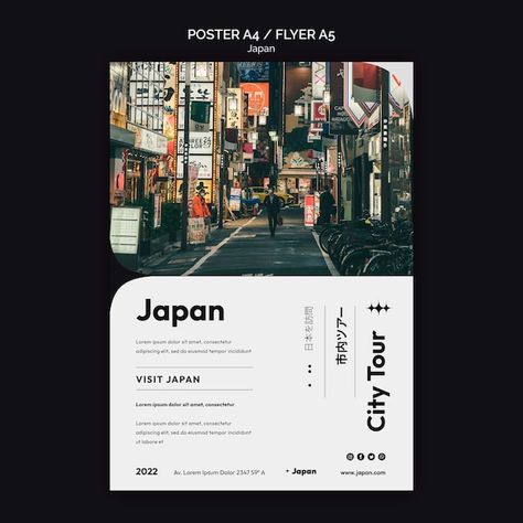 Event Flyer Design Layout, Graphic Design Posters Layout, Japan Graphic Design, 잡지 레이아웃, Japanese City, Technology Posters, Gfx Design, Design Japonais, Poster Design Layout