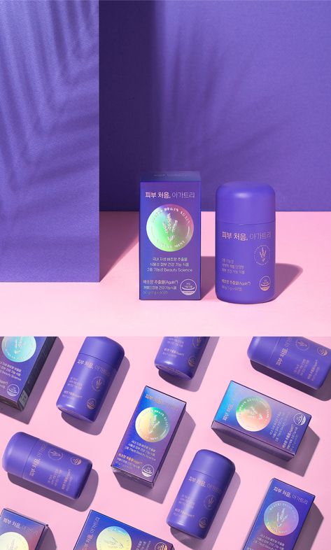 Begin Again Agatri, Package Design Project on Behance Product For Skin Care, Graphic Designer Studio, Vitamin Brands, Medical Packaging, Cosmetic Packaging Design, Plant Based Skincare, Skincare Packaging, Designer Studio, Begin Again