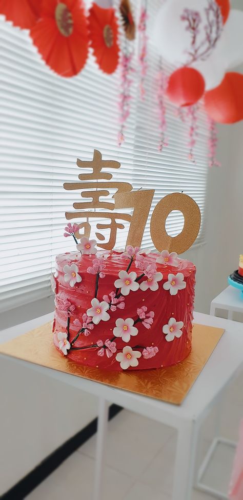 Asian Themed Birthday Cake, Chinese 70th Birthday Cake, Hibachi Birthday Cake, Hibachi Cake Ideas, Japanese Themed Cake, Asian Birthday Cake, Japanese Theme Cake, Japanese Cake Design, Japanese Birthday Cake