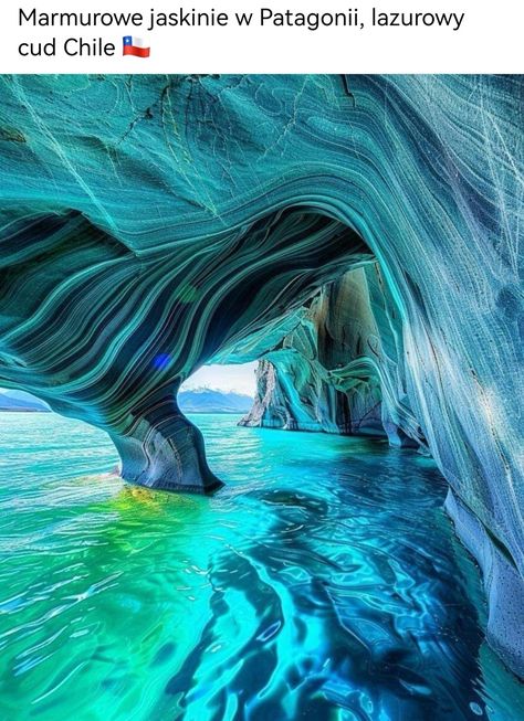 Marble Caves Chile, Marble Caves, Patagonia Chile, The Marble, Dessin Adorable, Turquoise Water, Beautiful Places To Visit, Fantasy Landscape, Amazing Destinations