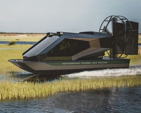 Hydrofoil Boat Design, Jet Boats For Sale, Yatch Boat, Jet Boat, Amphibious Vehicle, Boat Kits, Electric Boat, Float Your Boat, Cool Boats