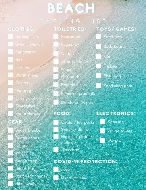 Summer Vacation Necessities, Day Trip Packing List, Beach Day Trip, Beach Trip Packing List, Vacation Necessities, Beach Trip Packing, Beach Packing List, Beach Vacation Ideas, Beach List