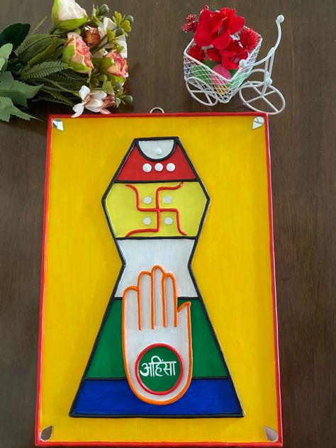 Navkar Mantra, Lippan Art, Dot Art Painting, Mirror Art, Dots Art, Clay Art, Mantra, Art Painting, Dots