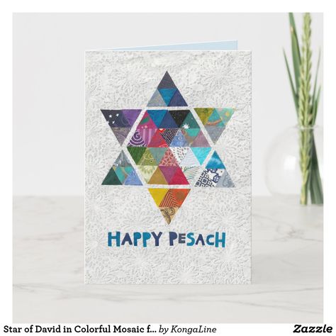 Passover Wishes, Passover Cards, Jewish Holiday Cards, Holiday Card Inspiration, Ad Ideas, Christian Holidays, Colorful Mosaic, Jewish Holidays, Jewish Art