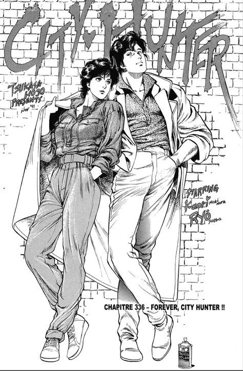 Ryoichi Ikegami, Nicki Larson, Tsukasa Hojo, Hunter X Hunter Manga, Nicky Larson, Anime City, Otaku Art, Film Anime, City Hunter