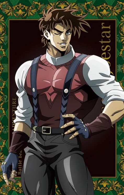 Jjba Official Art Joseph, Jojo Part 2, Jojo's Bizarre Adventure Characters, Jojo's Adventure, Joseph Joestar, Star Wars Outfits, Jojo Parts, Jojo's Bizarre Adventure Anime, Free Background