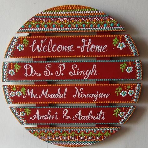 Plate Mandala Art, Diy Mdf Board Projects, Mdf Name Plate Design, Name Board For Home Indian, Lipan Art Name Plates For Home, Dot Mandala Name Plate, Name Board For Home Diy, Mandala Art Name Plate, Lipan Art Nameplate