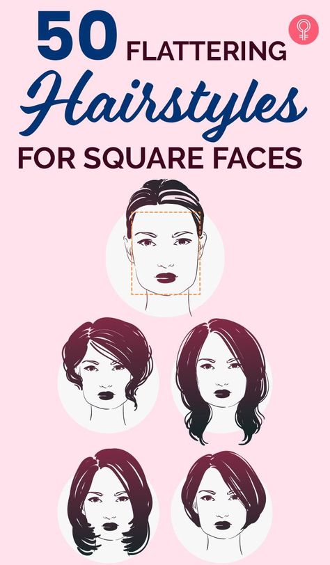 Hair Styles For Wide Jaw, Best Hairstyles For Square Faces Over 50, Haircuts Fir Square Face, Best Hair Styles For Square Faces, Hairstyles For Square Face Women, Cute Short Haircuts For Square Faces, Short Hair With Square Face, Squoval Face Hairstyles, Hairstyle For Square Shaped Face