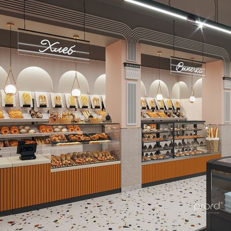 Supermarket Cafe Design, Minimalist Bakery Interior, Interior Bakery Shop, Mithai Shop Interior Design, Dry Fruits Shop Interior Design, Bakery Store Design Interiors, Supermarket Design Interior Retail, Pattiserie Shop Design, Sweet Shop Interior Design