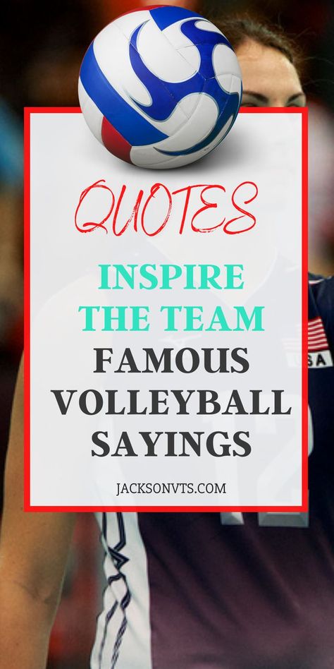 Quotes to Inspire Volleyball Players Volleyball Quotes Motivational Team, Game Day Volleyball, Team Bonding Quotes, Volleyball Bulletin Board Ideas, Volleyball Motivational Quotes, Volleyball Sayings For Signs, Volleyball Team Bonding Activities, Volleyball Fundraising Ideas, Volleyball Inspirational Quotes