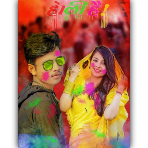 #Sandeep Diamond Mau Holi Ka Photo, Quick Saves