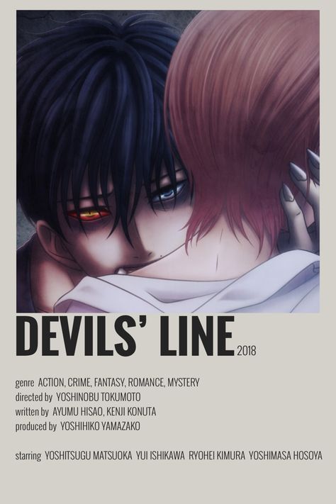 Devils Line Poster, Me And The Devil Art, Anzai Devils Line, Devils Line Anime, Devil's Line Anzai, Devil Anime, Devils Line, Romance Anime List, Anime Recs