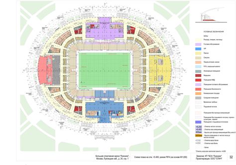 Gallery of Luzhniki Stadium / SPEECH - 28 Qatar Stadium, Small Stadium Design Concept, Stadium Section, Sports Stadium Architecture, Soccer City Stadium, Sport Stadium Architecture, Stadium Structure Detail, Evacuation Plan, Train Station Architecture