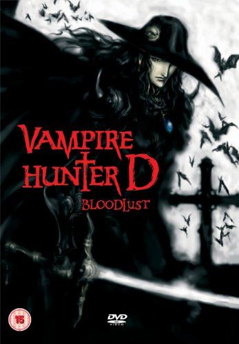 Vampire Hunter D Bloodlust, Vampire Hunter D, Dvd Collection, Vampire Movies, Film Watch, Vampire Hunter, Top Movies, Zootopia, Gi Joe