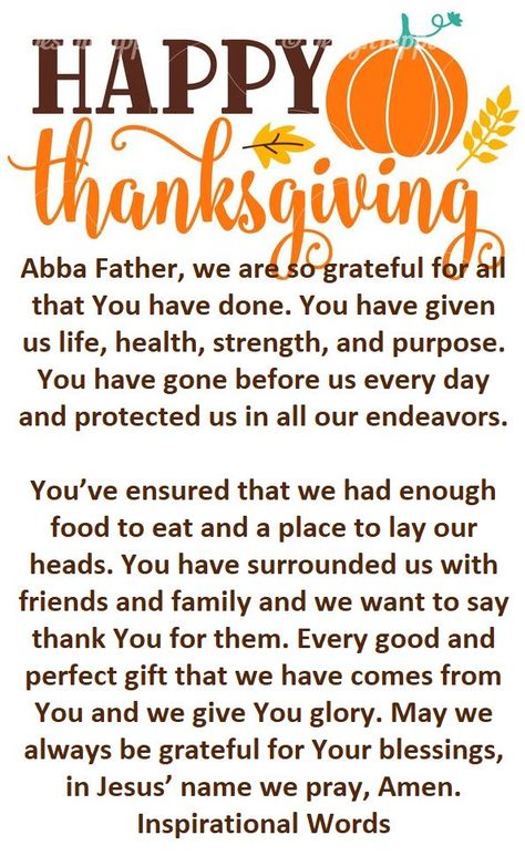 Thanksgiving Scriptures Give Thanks, A Thanksgiving Prayer, Thanksgiving Prayer Quote, Happy Thanksgiving Quotes Inspirational, Christian Thanksgiving Quotes, Cute Happy Thanksgiving Quotes, Catholic Thanksgiving, Christmas Dinner Prayer, Thanksgiving Prayers For Family