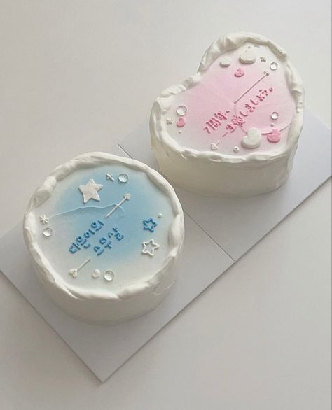 Teen Cakes, Vintage Birthday Cakes, Korean Cake, Kawaii Cooking, Mini Cakes Birthday, Pretty Dessert, Creative Birthday Cakes, Simple Birthday Cake, Yummy Comfort Food