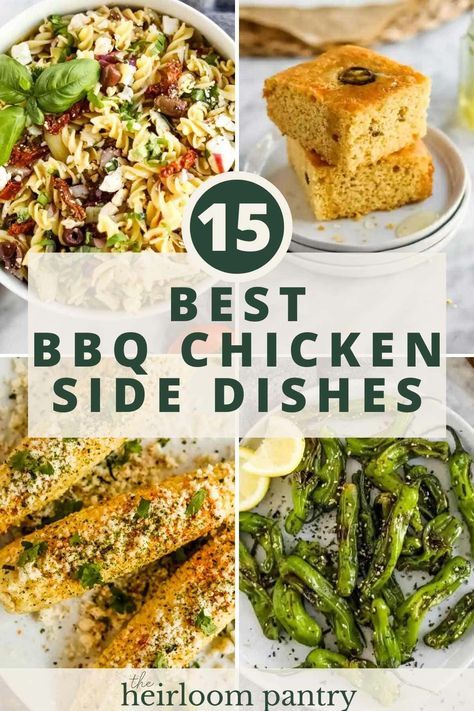 Texan Bbq Sides, Drumstick Chicken Sides, Sides For Drumstick Chicken, What To Eat With Bbq Chicken, Barbecue Chicken Sides Dishes, Pulled Chicken Sandwiches Sides, Bbq Chicken And Sides, Drumstick Sides, Sides For Barbecue Chicken