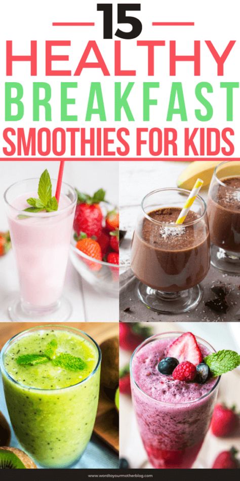 Breakfast Smoothies For Kids, Easy Smoothie Recipe, Kid Friendly Breakfasts, Smoothie Breakfast, Healthy Bowl, Smoothie Recipes For Kids, Best Smoothie, Recipe For Kids, Overnight Oat