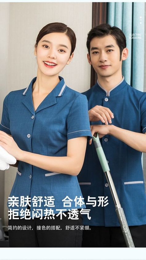 Hotel Hotel Cleaning Work Clothes Large Size Short Sleeve Female Cleaning Aunt Property Room Housekeeping Clothing Uniform Summe| | - AliExpress Hotelier Uniform, Hotel Outfit Ideas, Resort Uniform, Scrub Designs, Cleaning Uniform, Housekeeping Dress, Outfit Ideas Black Women, Housekeeping Uniform, Private Teacher