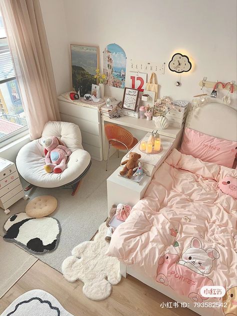 Kawaii Dorm Room, Cute Aesthetic Rooms, Light Pink Aesthetic, Bedroom Moody, Asian Room, Comfortable Bedroom Decor, Baddie Apartment, Small Room Makeover, Room Redesign