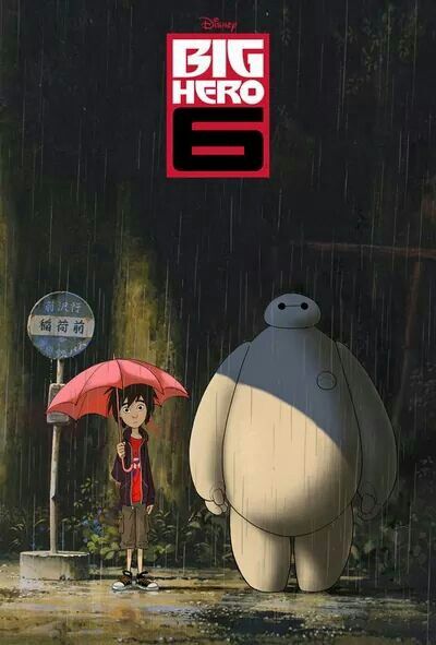 Big Hero 6 x Totoro. #Crossover #totoro #bh6 Hiro Big Hero 6, Film Disney, Princess Mononoke, Baymax, Hero 6, Big Hero 6, My Neighbor Totoro, Hayao Miyazaki, Big Hero